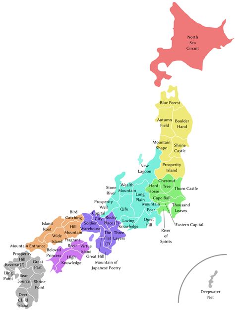 japan map with prefecture overlay